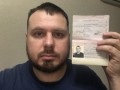 Аватара пользователя